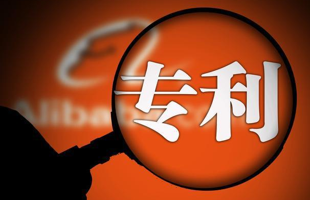 8月1起將停征專利登記費，申請一個專利到底要多少錢？