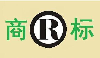 公司logo與產(chǎn)品商標有何區(qū)別？