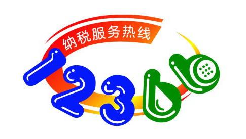 營改增前發(fā)生的業(yè)務，可以補開發(fā)票嗎？開具什么發(fā)票？