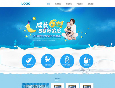 華為榮耀手機更換新logo？