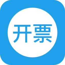 （通知）增值稅稅率調(diào)整開(kāi)票軟件升級(jí)提醒   戳看詳情↓↓↓