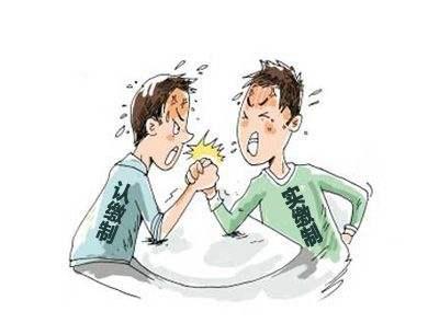 為什么現(xiàn)在注冊(cè)公司不用實(shí)繳資金，認(rèn)繳制里的秘密，有你不知道的坑