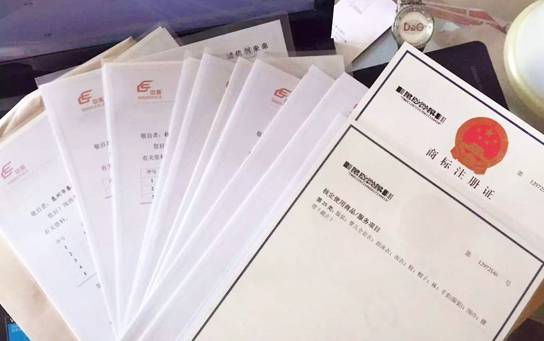?國內(nèi)商標(biāo)與美國商標(biāo)兩者有什么區(qū)別