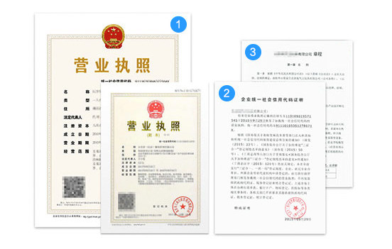 能在外地經營深圳注冊的公司？需要注意什么問題？