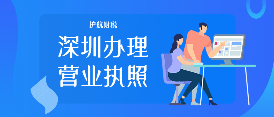 公司注冊資金要實繳嗎？可以亂寫嗎？
