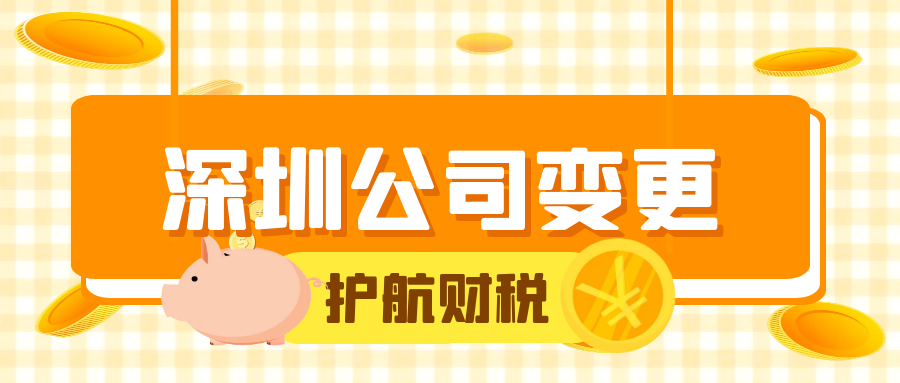 公司被列入經營異常名錄，會自動消除嗎？